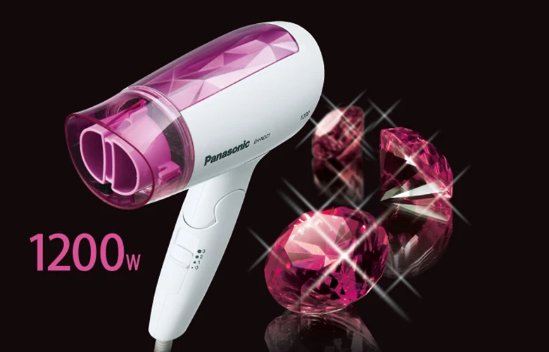 Máy sấy tóc Panasonic EH-ND21-P645 1200W