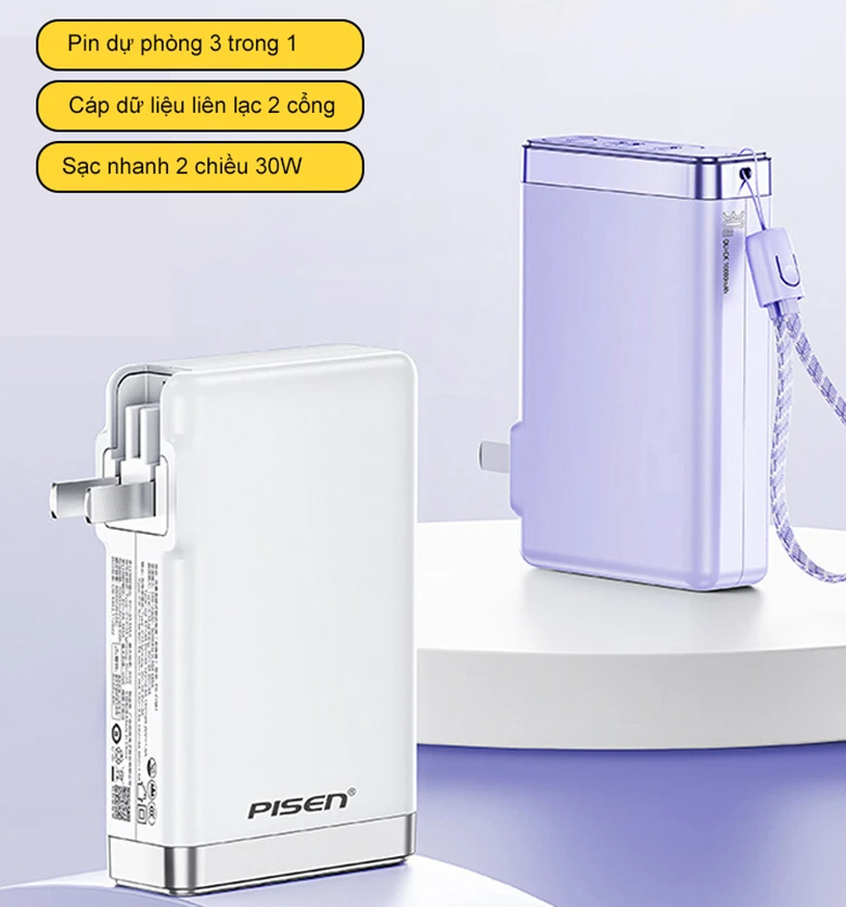 SẠC DỰ PHÒNG PISEN TS-D381(GLB) 3in1